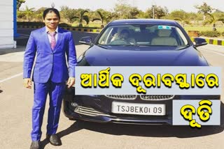 Dutee chand wants to sales her BMW