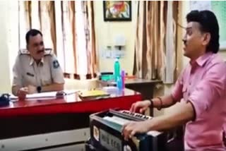 Bhajan performance inside a police station by folk artist