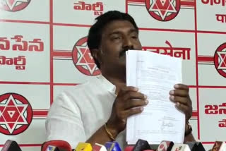 janasena spokes person mahesh comments on minister vellampalli