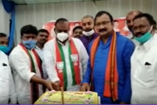 bjp leaders celebrations in bhadradri kothagudem