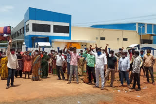 villagers protest in valluru vizag district