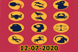 12th July 2020 ETV Bharat Horoscope