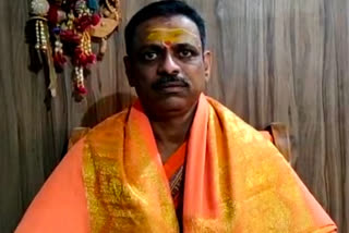 Trustee Venkappayya odeyar