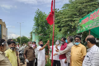 RTC employees union fedration day celebrated in kadapa dst