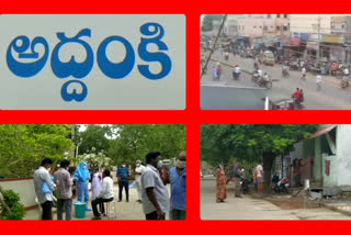 locdown in prakasam dst adanki due to increasing positive cases