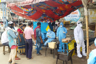 प्राथमिक स्वास्थ्य केंद्र पर कोरोना सैंपल, कलेक्शन  Corona Sample Collection at Primary Health Center