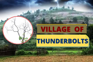 Bajarmara: A village of lightning and thunderbolts