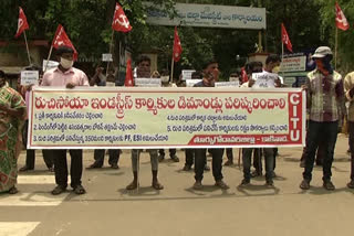 labours protest at kakinada east godavari district