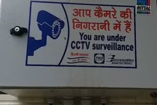 kejriwal government confused about installing cctv from chinese company