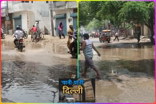 people facing problems due to water logging problem in Gokulpuri Johripur road