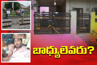 FULL DETAILED STORY ON ADHYA FATHER SUICIDE AT BHONGIR