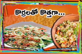 korrala-salad-or-kangni-salad-recipe-in-telugu