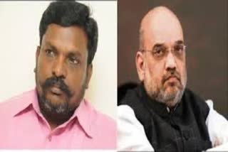 MP Thirumavalan wrote letter to HM Amit Shah