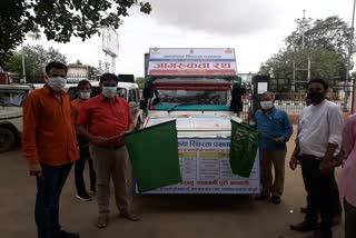 world population day,  awareness chariot leaves in karauli, karauli news,  rajasthan news