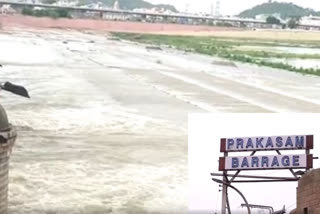 prakasam barrage