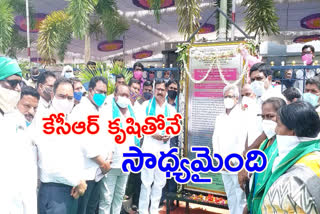 niranjan-reddy-and-ganguly-kamalakar-foundation-stone-for-the-construction-of-the-rythu-vedika-building-at-velichala-karimnagar-district