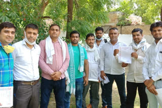 employees of electricity department demanded equal pay in hisar