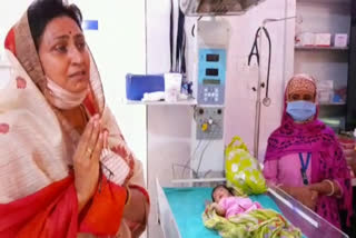 Unclaimed newborn baby girl Alwar, लावारिस नवजात बच्ची बानसूर अलवर