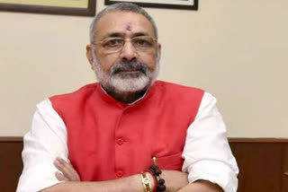 Giriraj Singh, Union Minister