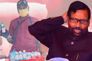 Ram Vilas Paswan