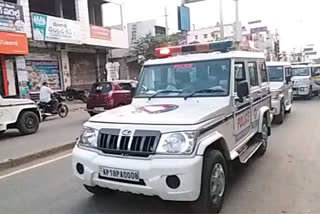 kurnool dst nandyala police done rally in city about awareness on corona virus