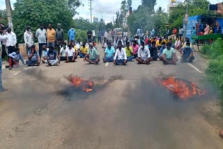 Protest by villagers