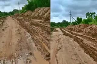 ichanuru-villagers-demanding-to-repair-road