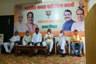 BJP press conference