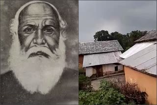 बाबा कांशी राम pahari gandhi baba kanshi ram baba kanshi ram,  पहाड़ी गांधी बाबा कांशी राम