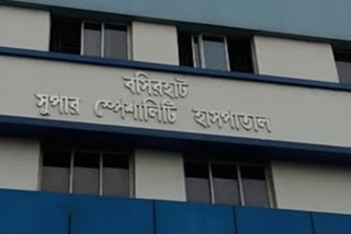 First corona death at Basirhat Hospital