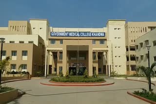 khandwa medical collage