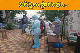 Antigen tests begin in Lalapet hyderabad