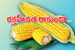 sweetcorn is very much useful for health