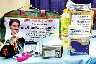 corona home quarantine kits distribute by ap govt