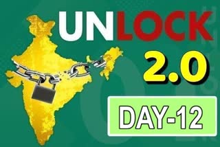 ବେଲଗାମ କୋରୋନା: ଦୈନିକ ସର୍ବାଧିକ  28,637 ପଜିଟିଭ ଚିହ୍ନଟ