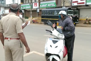 ಸಂಡೇ ಲಾಕ್ ಡೌನ್