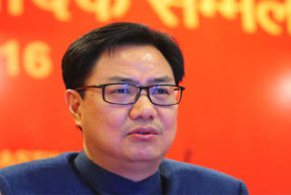 Kiren Rijiju