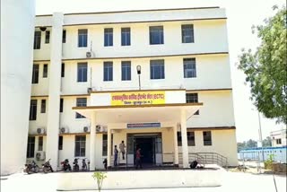 Covid 19 Hospital Surajpur