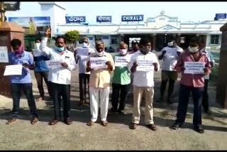 cpi cpm parties protest against railway privatization in chirala prakasam district