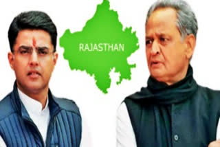 Rajasthan political turmoil