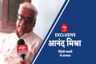 etv bharat interview with anand mishra
