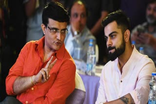 australia tour is going to be a tough series says bcci president sourav ganguly