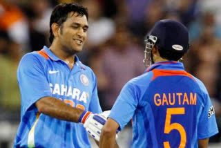 gautam gambhir feels ms dhoni won many trophies because of sourav ganguly