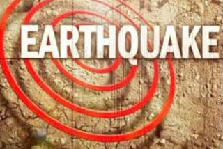 ഭൂചലനം  north China  വടക്കൻ ചൈന  5.1 തീവ്രത  5.1-magnitude quake  Beijing