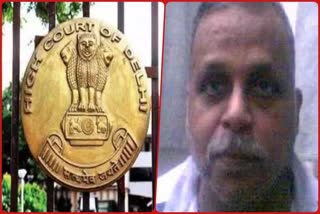 Karkardooma Court granted bail to doctor Gajendra who created fake medical certificate