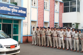 bhopal police