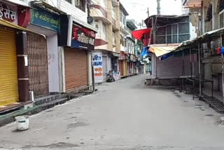 Sunday lockdown in Shajapur district