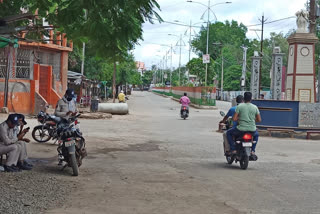 Sunday lockdown in vidisha district