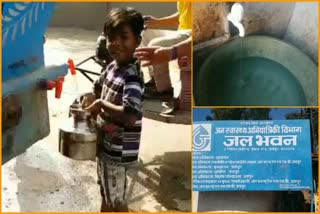 मुख्यमंत्री अशोक गहलोत  deliver water to Bisalpur in Jaipur