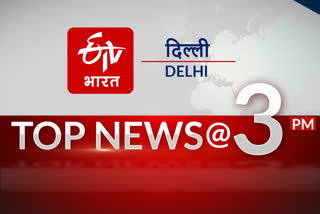 delhi top ten news